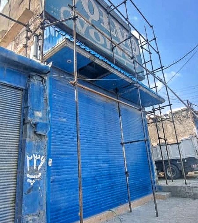 Scaffolding نصب داربست در مطهری