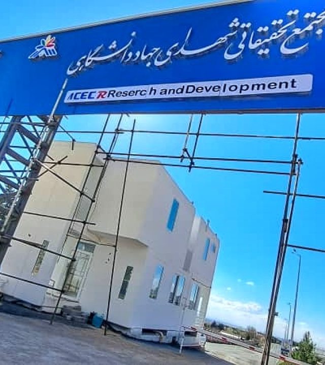 Scaffolding نصب داربست در جنت آباد