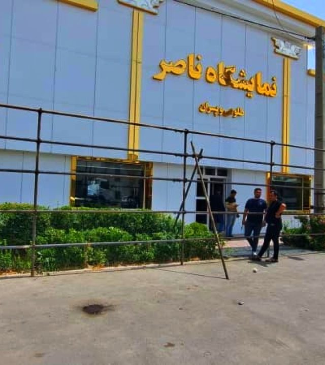Scaffolding نصب داربست در صادقیه
