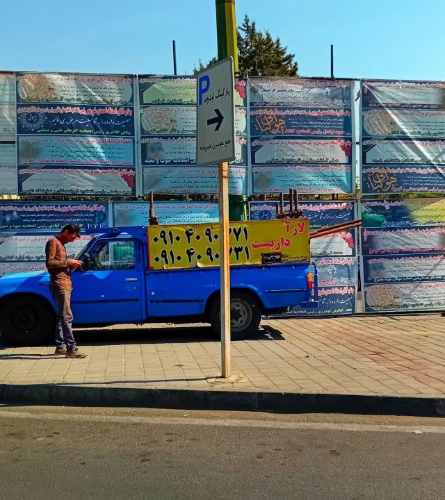 Scaffolding اجاره داربست در غرب تهران