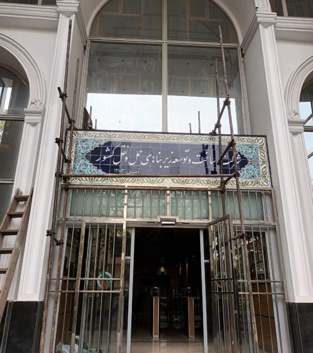 Scaffolding نصب داربست در سعادت آباد
