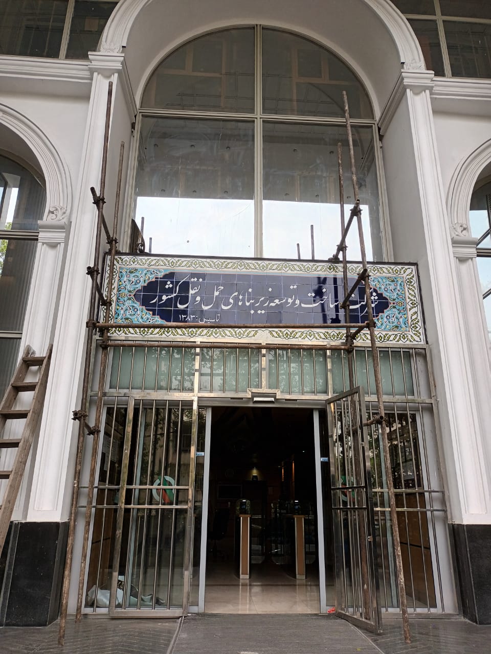 Scaffolding نصب داربست در سعادت آباد