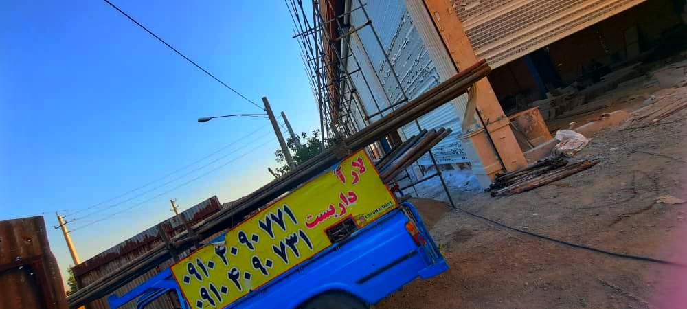 Scaffolding نصب داربست در چیذر