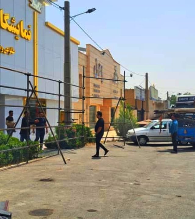 Scaffolding نصب داربست در فتح
