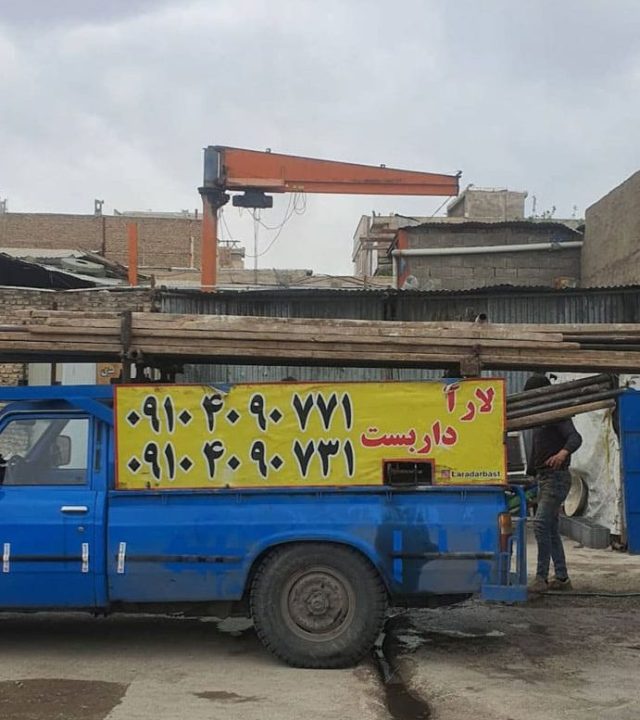 Load-Lara-scaffolding Load-Lara-scaffolding