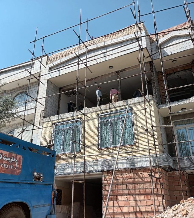 Scaffolding نصب داربست در مشیریه